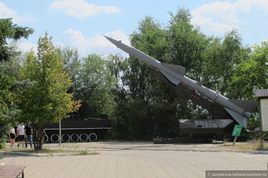 Музей боевой и трудовой славы в Саратове