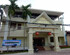 Koh Pos Guesthouse and Restaurant