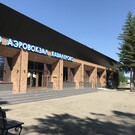  Kavalerovo airport 