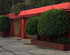 Hotel Agua Caliente