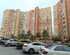 Квартира Грета Тюмень