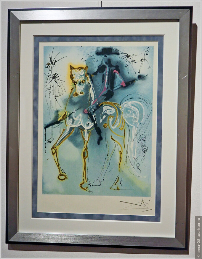 Сальвадор Дали «Пикадор» Серия «Далинианские лошади», 1983 Литография, бумага ручной работы