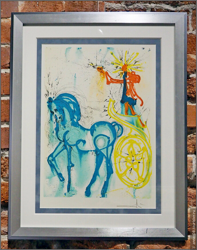 Сальвадор Дали «Триумфальный конь» Серия «Далинианские лошади», 1983 Литография, бумага ручной работы
