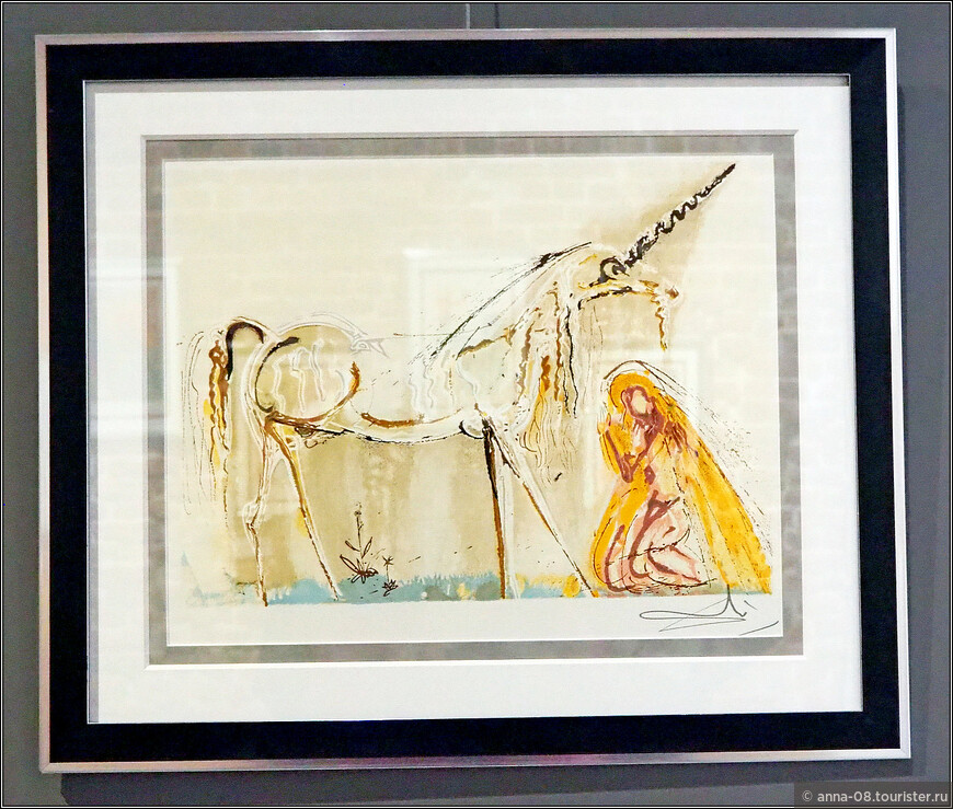 Сальвадор Дали «Единорог» Серия «Далинианские лошади», 1983 Литография, бумага ручной работы