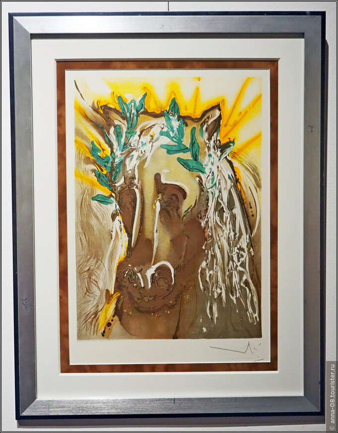 Сальвадор Дали «Лошадь весны» Серия «Далинианские лошади», 1983 Литография, бумага ручной работы