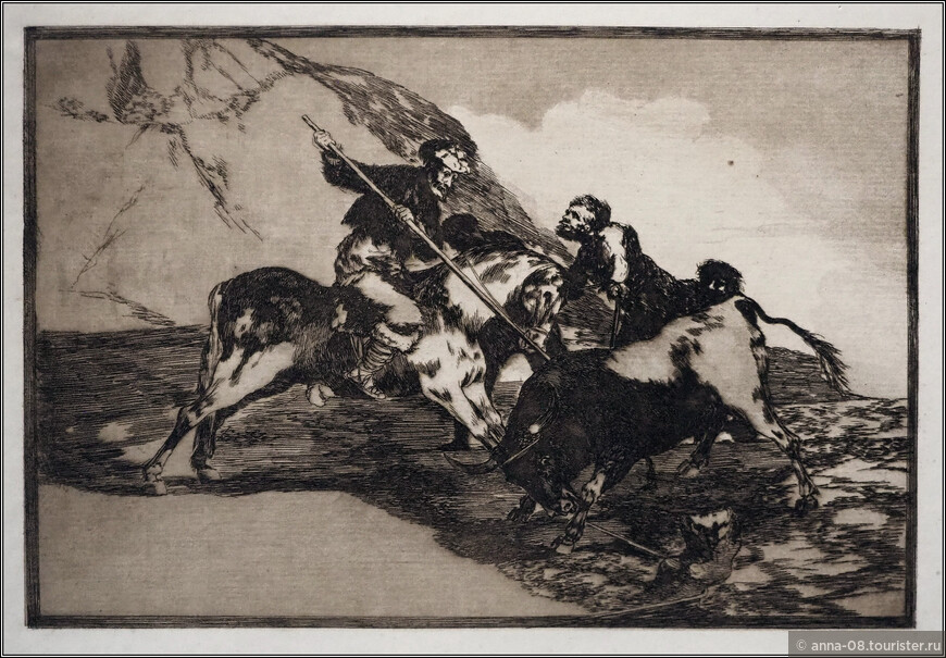 Франсиско Гойя №1 «В давние времена испанец верхом на коне охотился на быка в диком поле», 1816