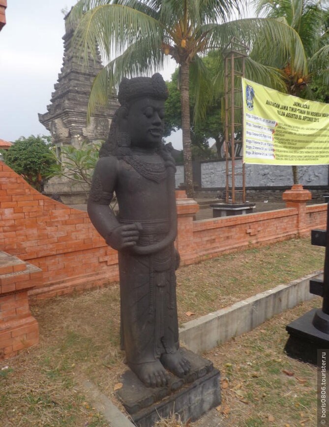 Этнографическая экспозиция той части Явы, которая ближе к Бали