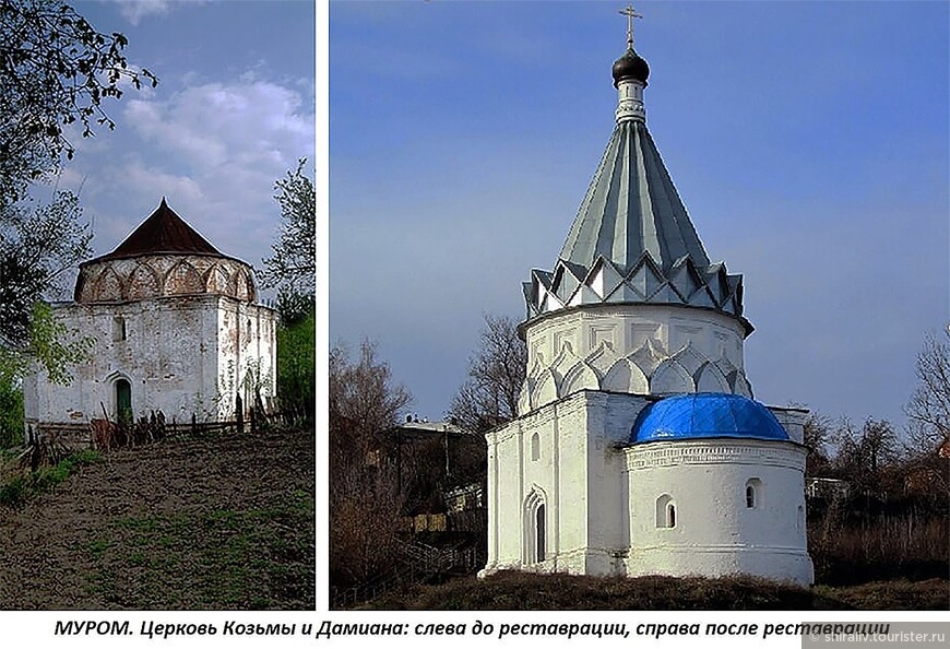 Про церковь Козьмы и Дамиана в городе Муроме Владимирской области