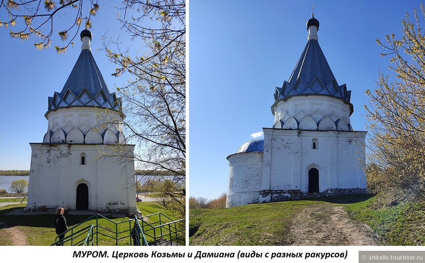 Про церковь Козьмы и Дамиана в городе Муроме Владимирской области