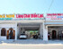 Bien Lac Homestay