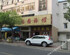Yuyuan Hostel