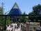 Парк развлечений «Европа парк» (Europa Park)