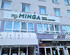 myMINGA13 - Hotel & serviced Apartments