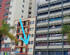 Apartment With 2 Bedrooms in Santa Cruz de la Palma, With Wonderful La