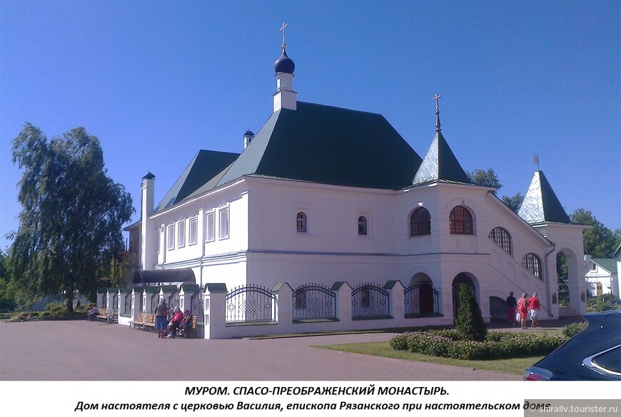 Отзыв о посещении Спасо-Преображенского мужского монастыря в Муроме