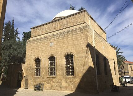 Library_of_Sultan_Mahmud_II,_Nicosia.JPG