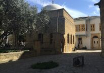 Library_of_Sultan_Mahmud_II,_Nicosia_2.JPG