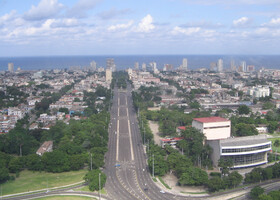 Неповторимая Гавана с высоты!