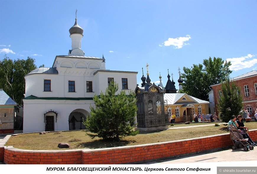 Отзыв о посещении Муромского мужского Благовещенского монастыря