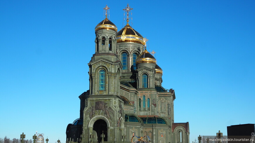 Главный храм Вооруженных Сил России и музей «Дорога памяти»