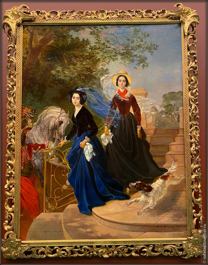   . 1839 .  , 