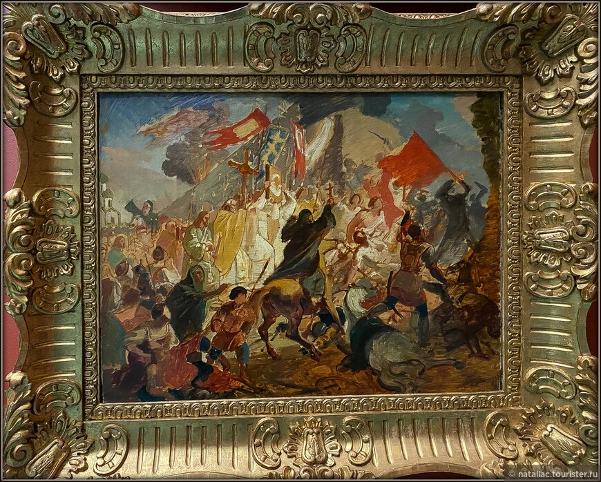        1581 . 1839-1843. , .  .   