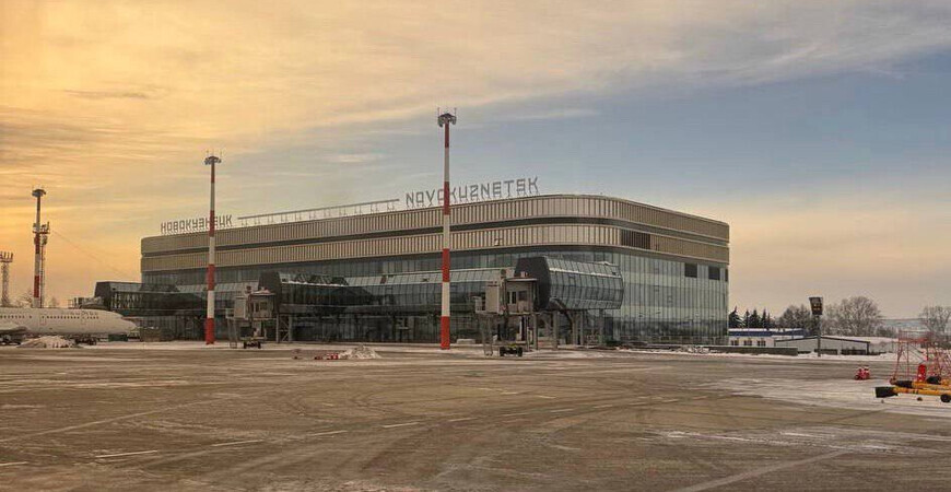 Международный аэропорт Новокузнецк