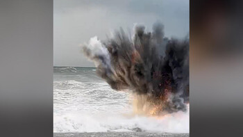 На пляже в Батуми прогремел взрыв