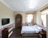 Talgarskaya Skazka Guest House