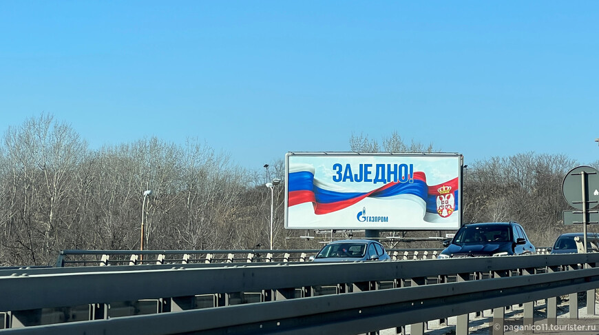 Пересадочный туризм: Сремски Карловици, крепость Петроварадин и Нови Сад