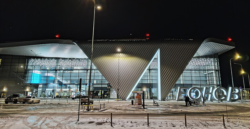 Аэропорт Кемерово