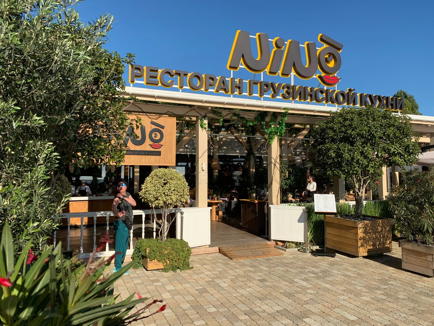 Где позавтракать в адлере Где позавтракать в адлере