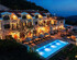 Ruzmarin Boutique Hotel Aycon