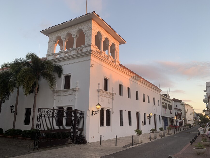 Санто-Доминго: карибский пионер. Часть 1