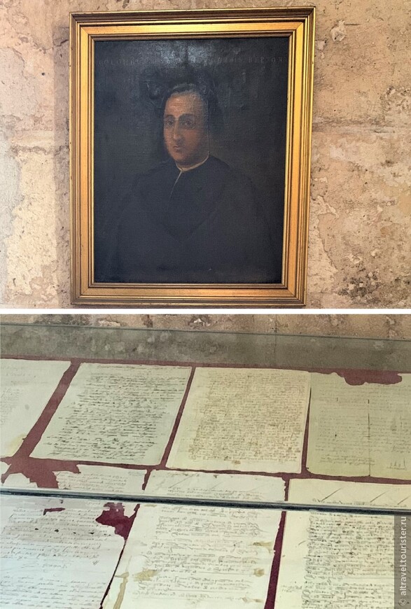 Портрет Колумба и копии документов, которые он подписал с католическими монархами в апреле 1492 года, отправляясь в свое первое плавание в поисках нового пути в Индию. Экспонаты Музея королевских домов в Санто-Доминго.
