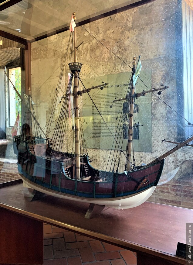 Модель знаменитой «Санта-Марии», на которой Колумб совершил свой первый вояж в Новый Свет.