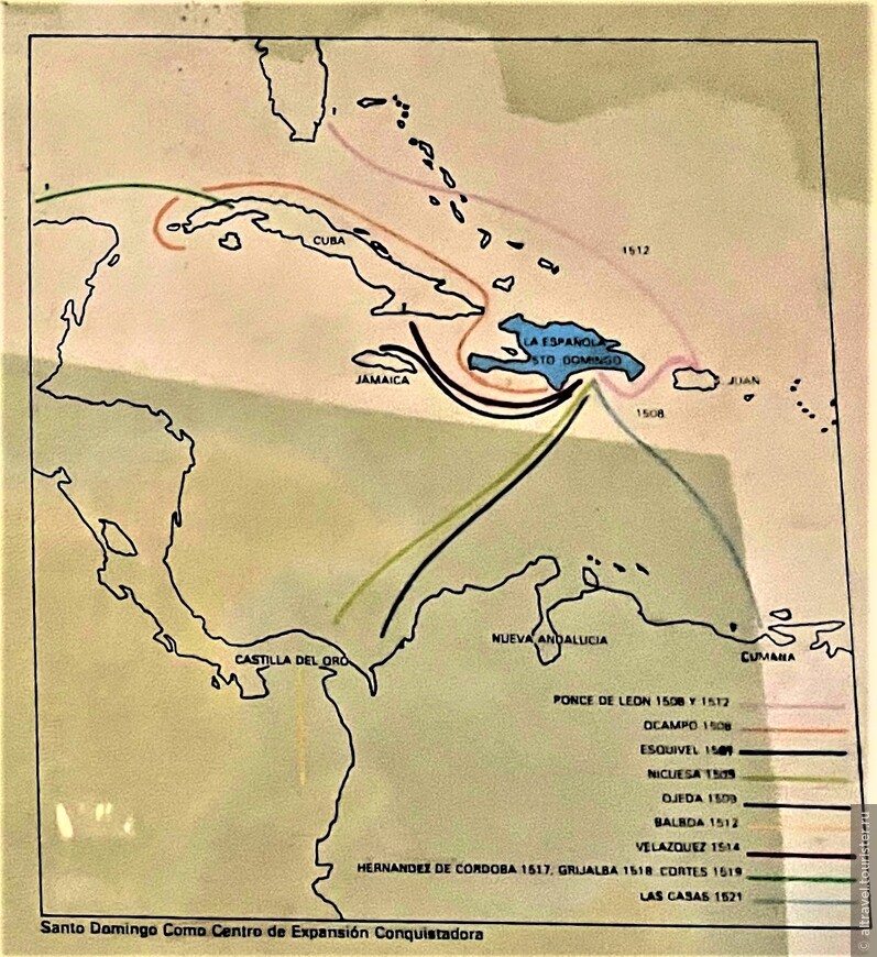 Санто-Доминго как центр колониальной экспансии. Экспонат музея.