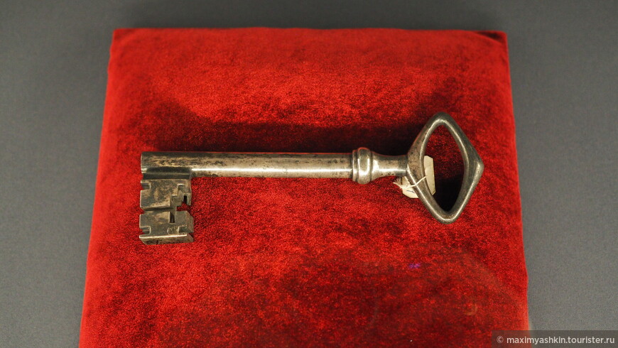 Ключ от одного из помещений здания Рейхстага