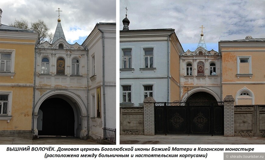 О поездке в Вышневолоцкий Казанский женский монастырь
