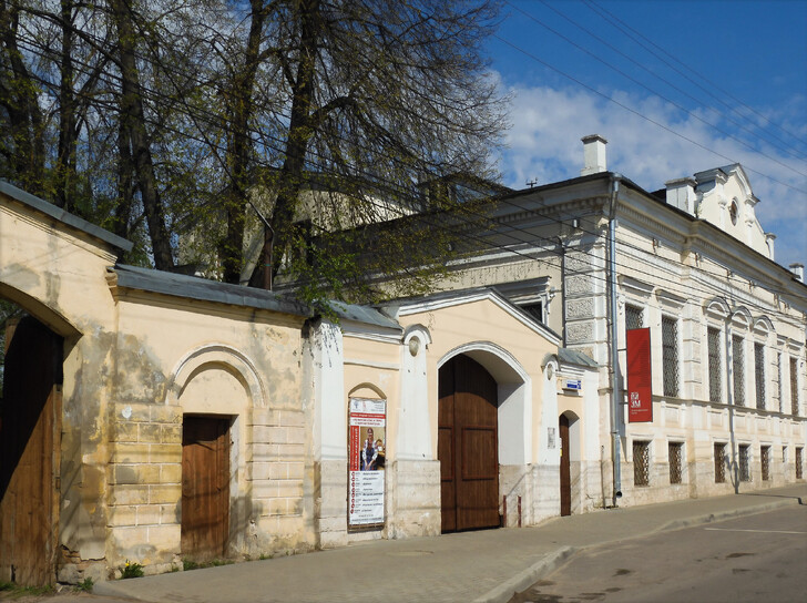 Этнографический центр