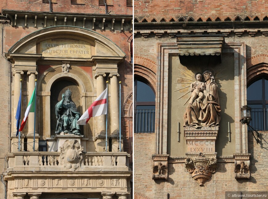На фасаде дворца огромная статуя папы Григория XIII (в миру - Уго Бонкомпаньи, уроженец Болоньи). Именно в его честь назван григорианский календарь, введённый по его булле в 1582 году. Слева от папы на фасаде расположена красивая терракотовая «Мадонна с Младенцем» Никколо дель'Арка (1478), с ещё одним замечательным произведением которого в Болонье мы познакомимся в дальнейшем.