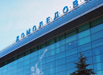 Почти 30 рейсов задержано в аэропортах Москвы