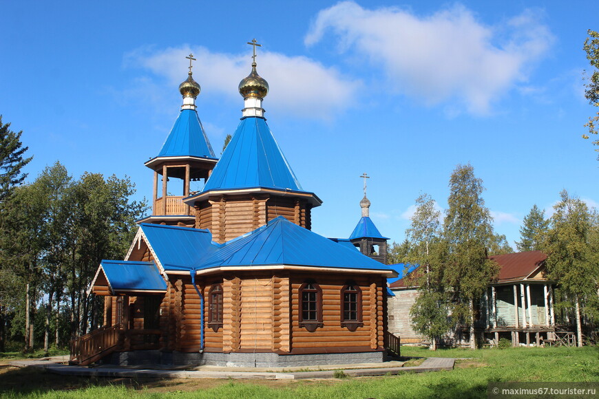 Город поморской славы