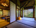 KITAYA Ryokan －Cultural Heritage Inn