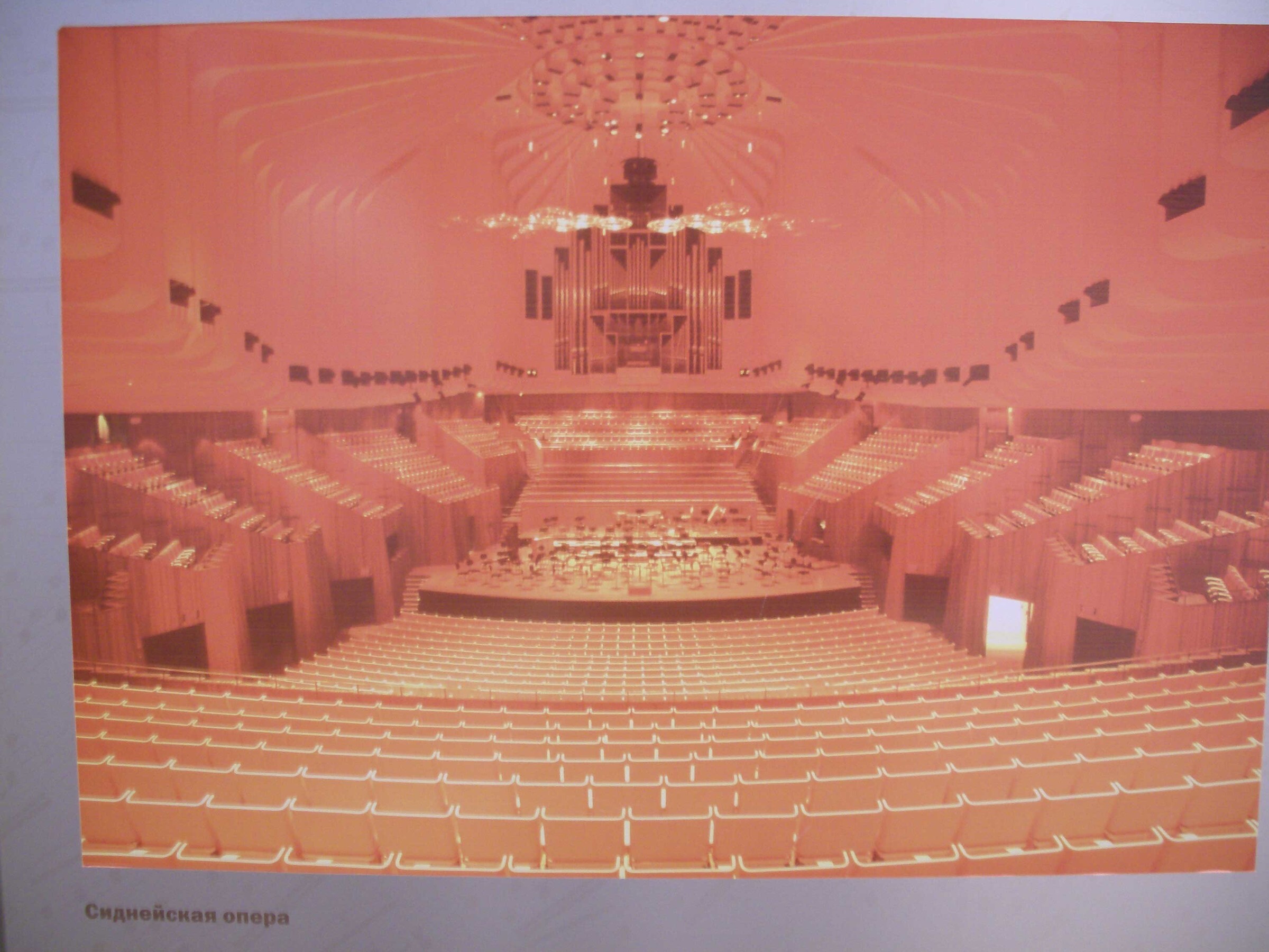 Местоположение театра. Мариинский концертный зал. Концертный зал Мариинского театра расположение мест. Мариинский зал Герцена.