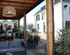 Geesberge Restaurant Bed and Breakfast