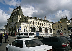 Владивосток-город на сопках