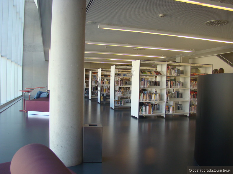 Библиотеки Барселоны