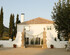 Once Upon a House in Arrabida - Villas