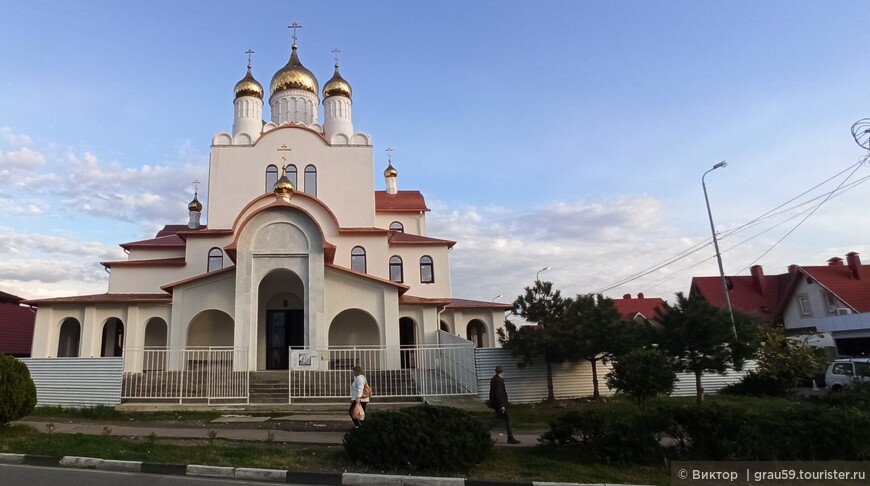 Имеретинская долина. Олимпийский парк вместо села староверов, прибывших из Турции